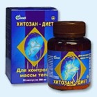 Хитозан-диет капсулы 300 мг, 90 шт - Старая Полтавка